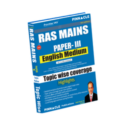 RAS Mains Paper 3 English Medium Topic Wise Complete Syllabus Coverage